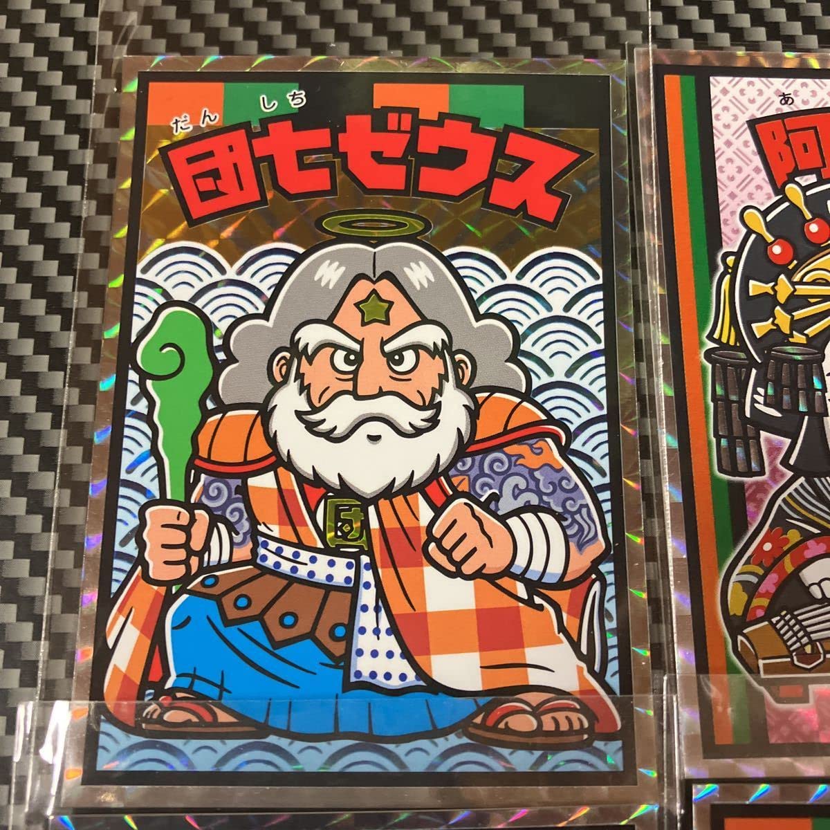 ビックリマンシール　文楽　松王丸 ビックリマン×文楽松王丸